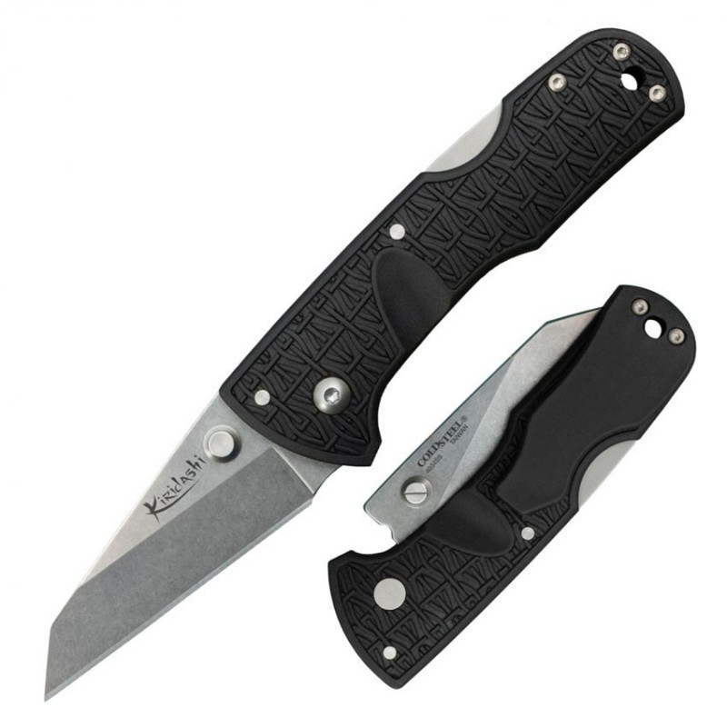 Kiridashi