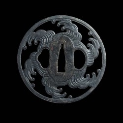Arashi (Storm) katana